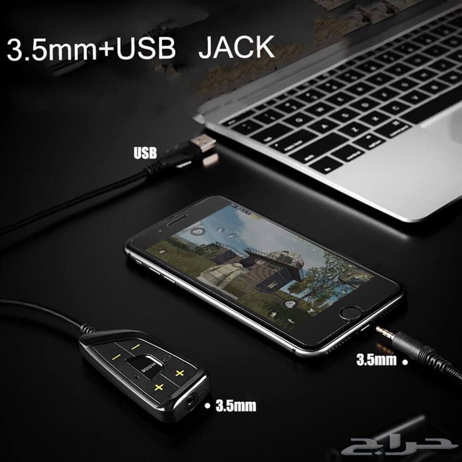 Professional Commander G936N Headset64503226928515112