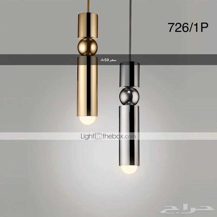 ابليك ليد جديده مودرن64508635579779114