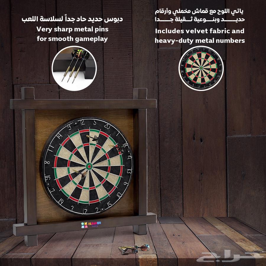 لعبه لوح السهام الخشبي للاطفال - لعبه الدارتس بالحجم الكبير64509166156929114