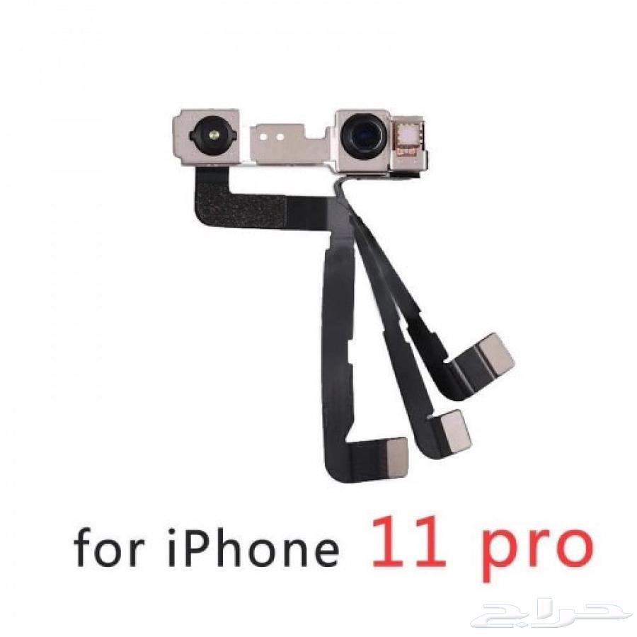 قطع غيار ايفون 11 برو64505356716161111