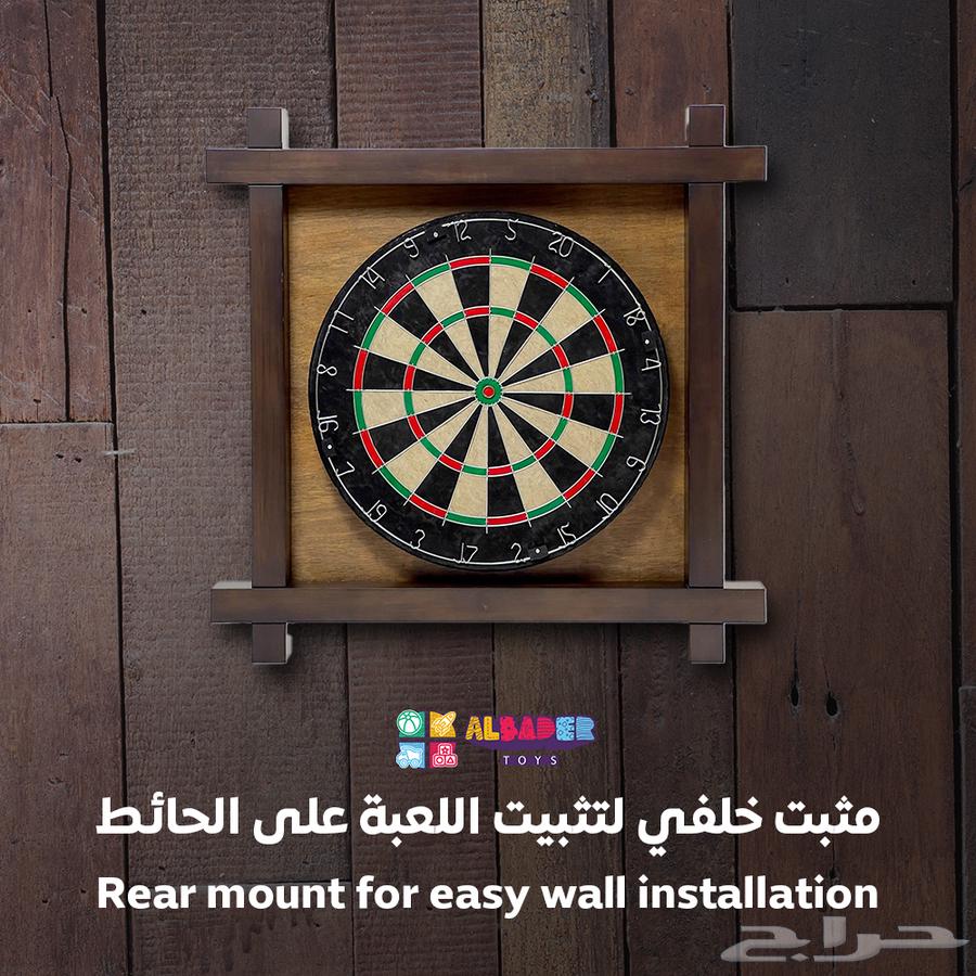 Giant Dart Game - Wooden Dartboard64508971562625111