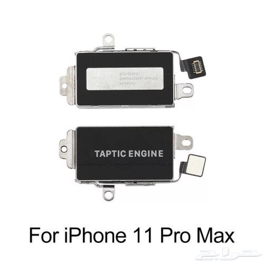 قطع غيار ايفون 11 برو64505356716161112