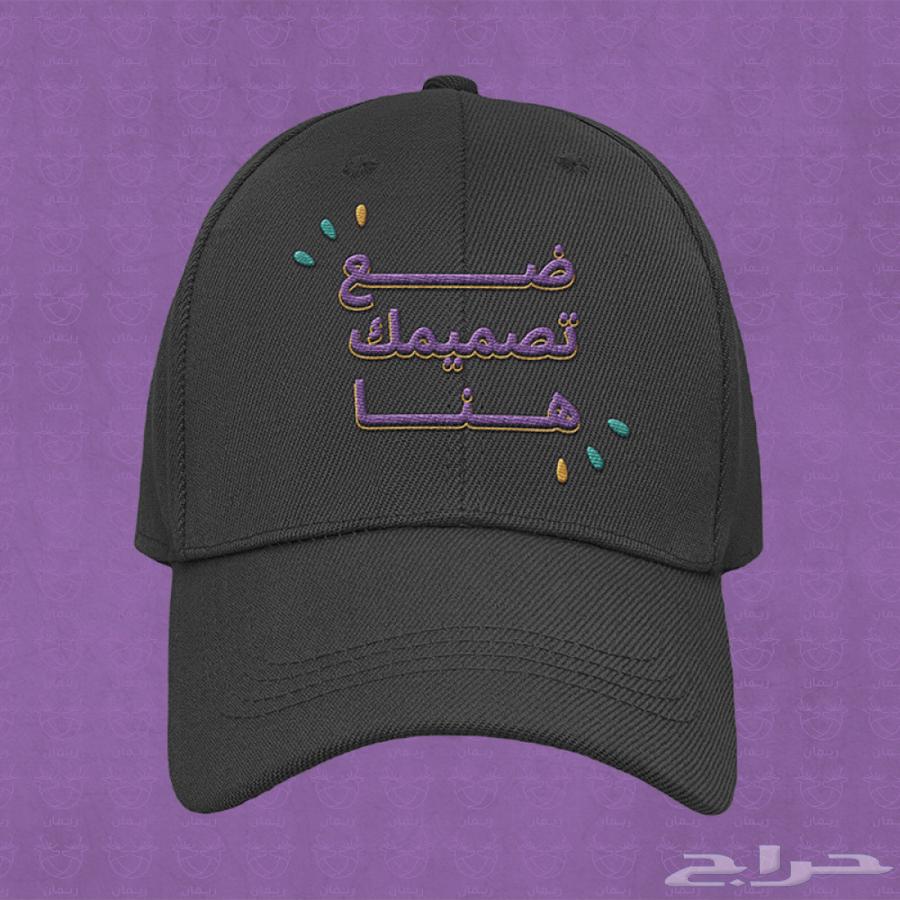 تطريز وطباعه على التيشرتات64148477084289112