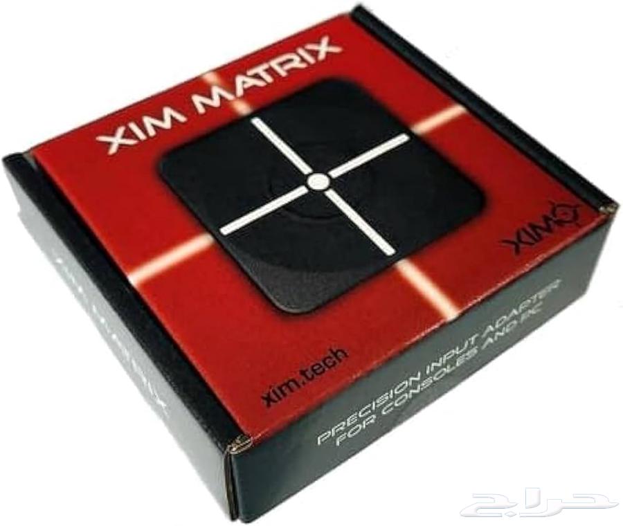 xim matrix قطعة64503158892419110