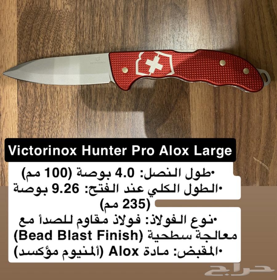 A very distinctive collection of folding knives for enthusiasts only64510126102657113