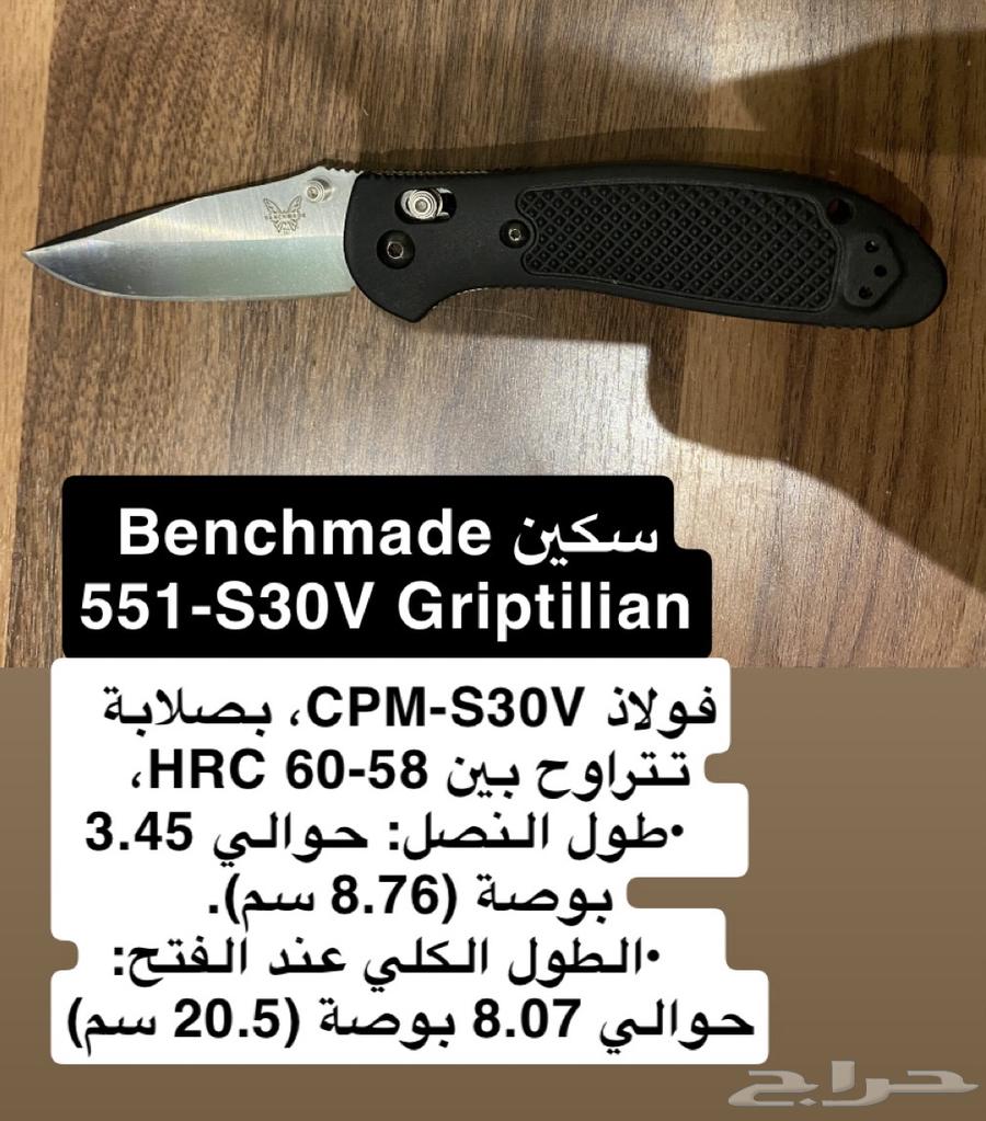 A very distinctive collection of folding knives for enthusiasts only64510126102657111