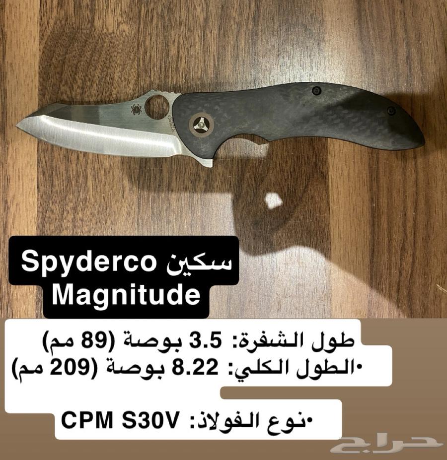 A very distinctive collection of folding knives for enthusiasts only64510126102657114