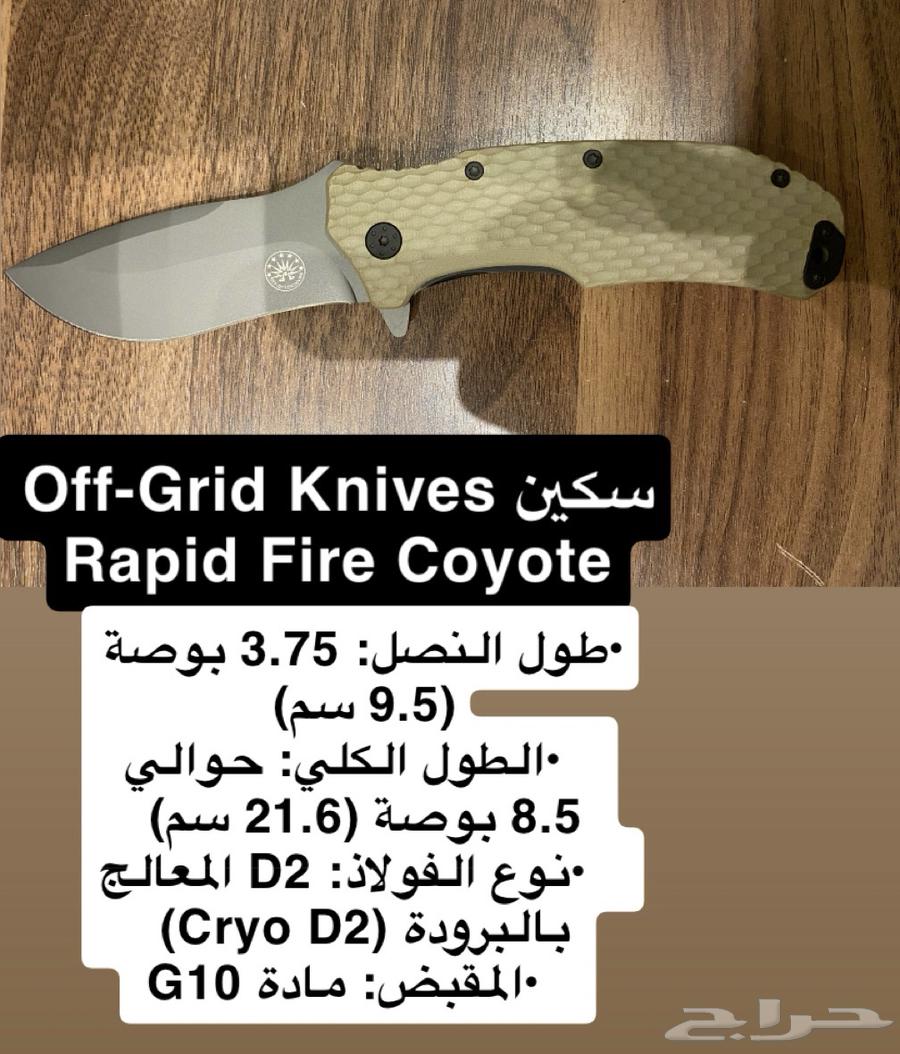 A very distinctive collection of folding knives for enthusiasts only64510126102657112