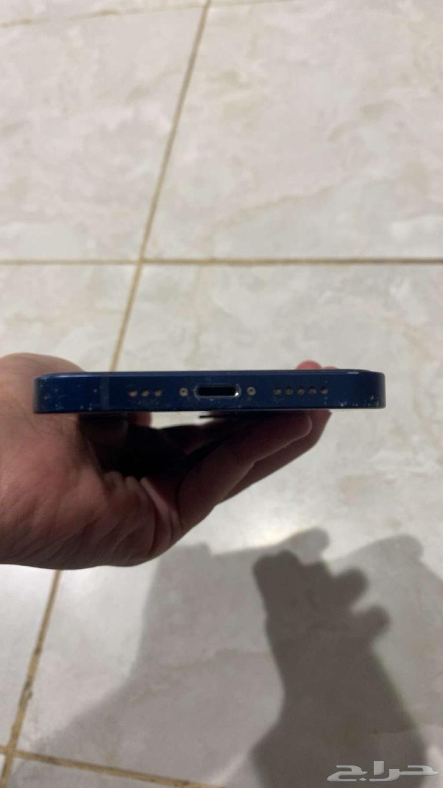 آيفون 1264507935683586113