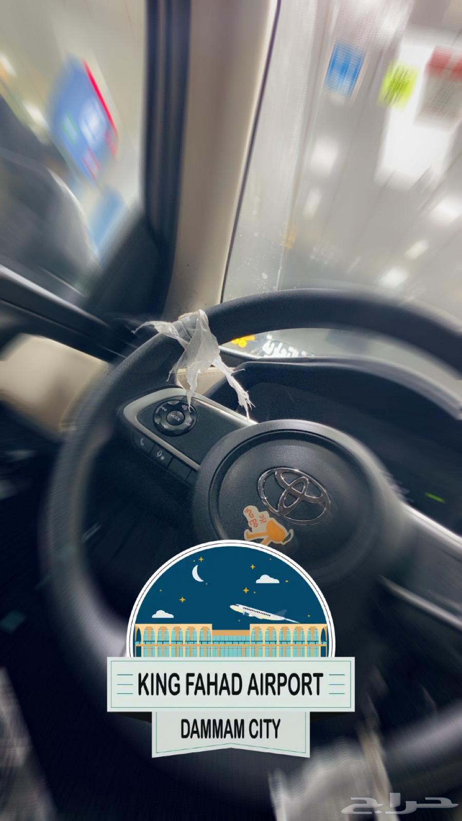 Passenger transportation from Dammam to Riyadh and back to Dammam, leaving in an hour64149193239553110