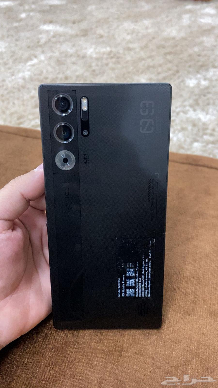 جوال ريد ماجيك 9 برو64504105529858112