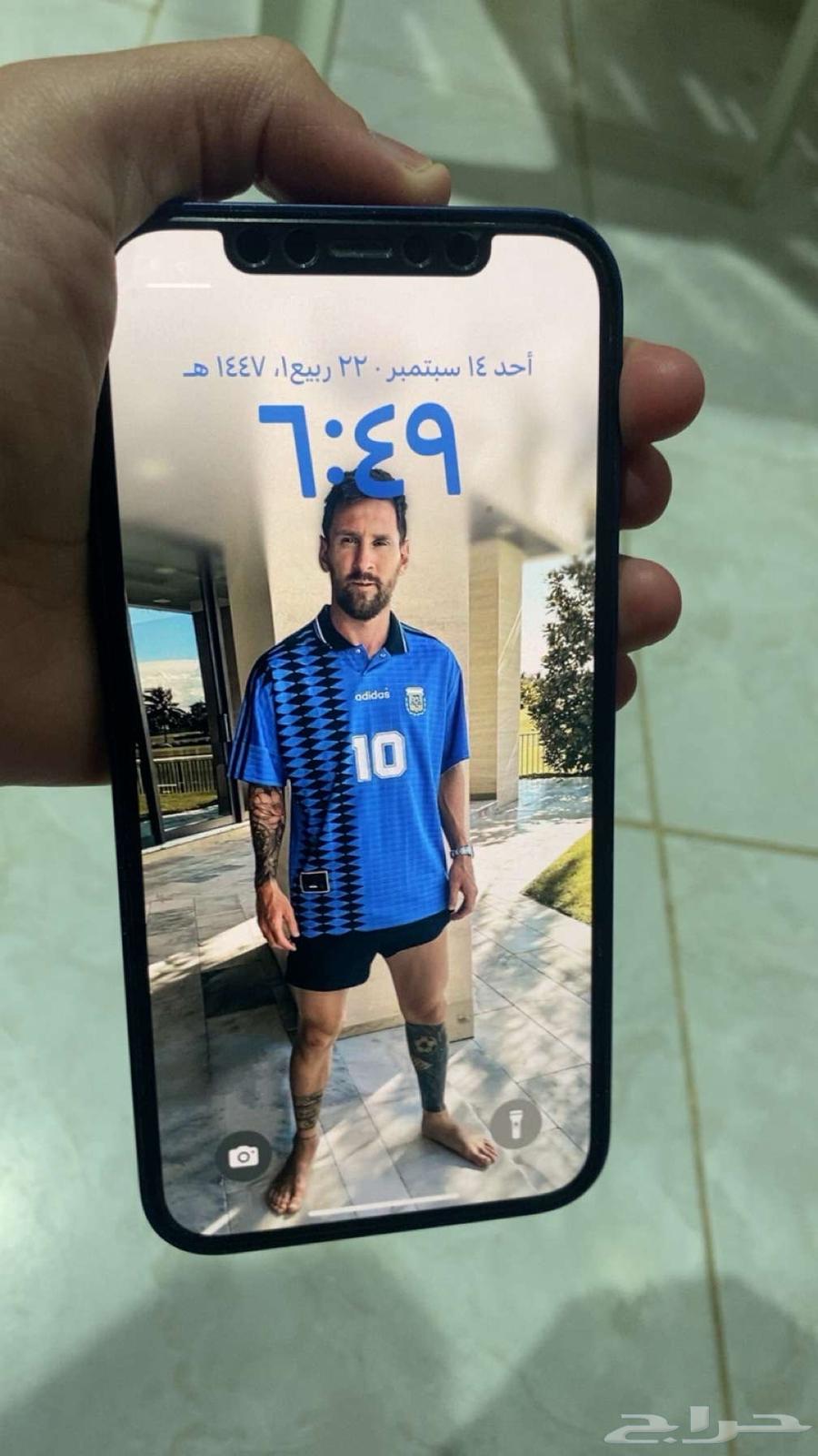 جوال آيفون 1264504942958083110