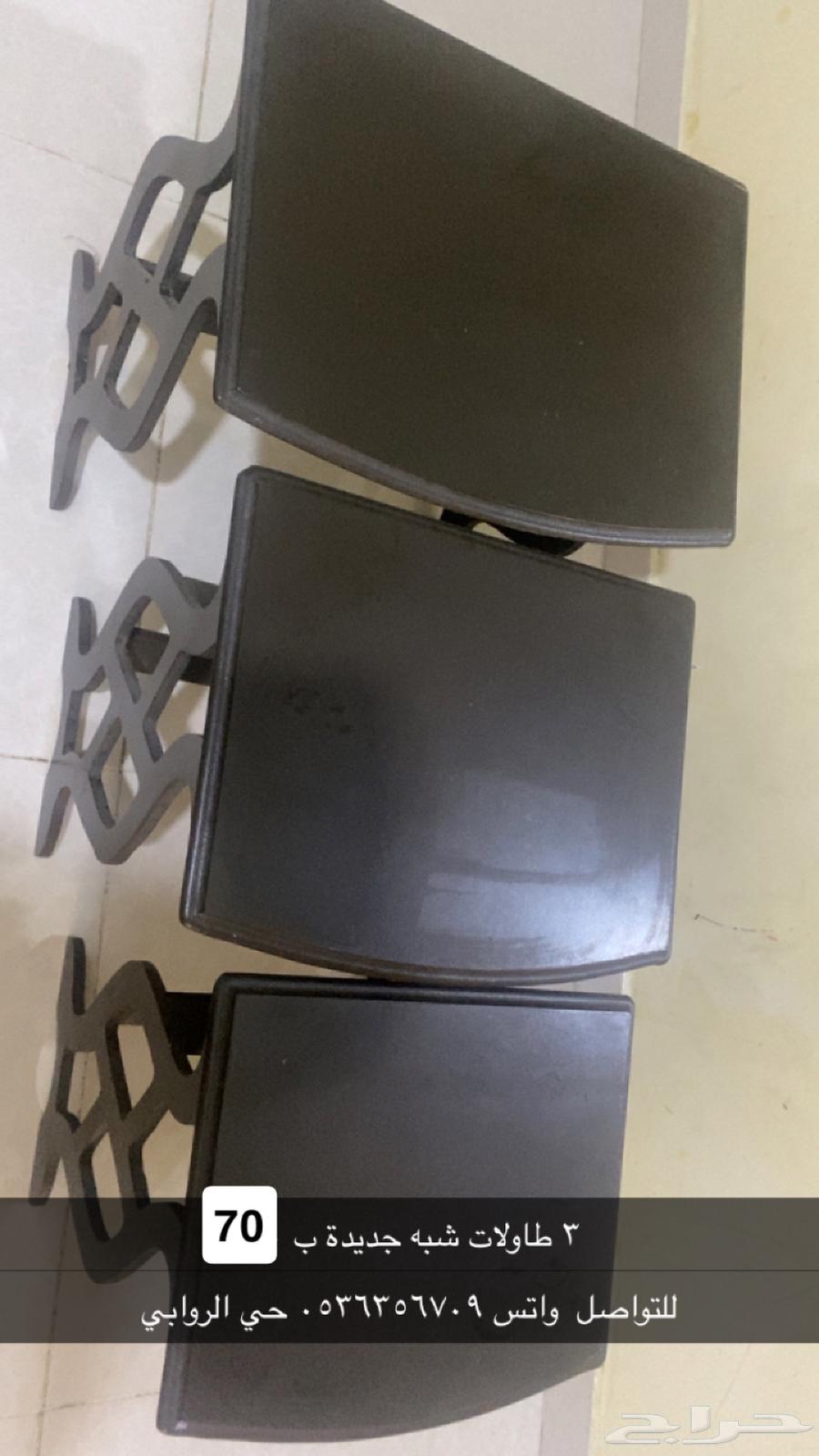 Tables64503801796353110