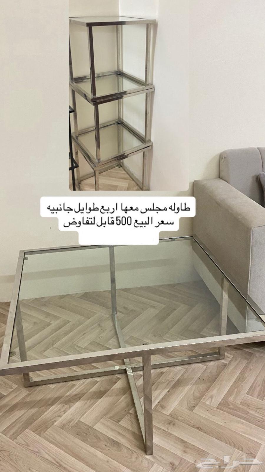 طاوله جانبيه مع طوايل خدمه64503077273090110
