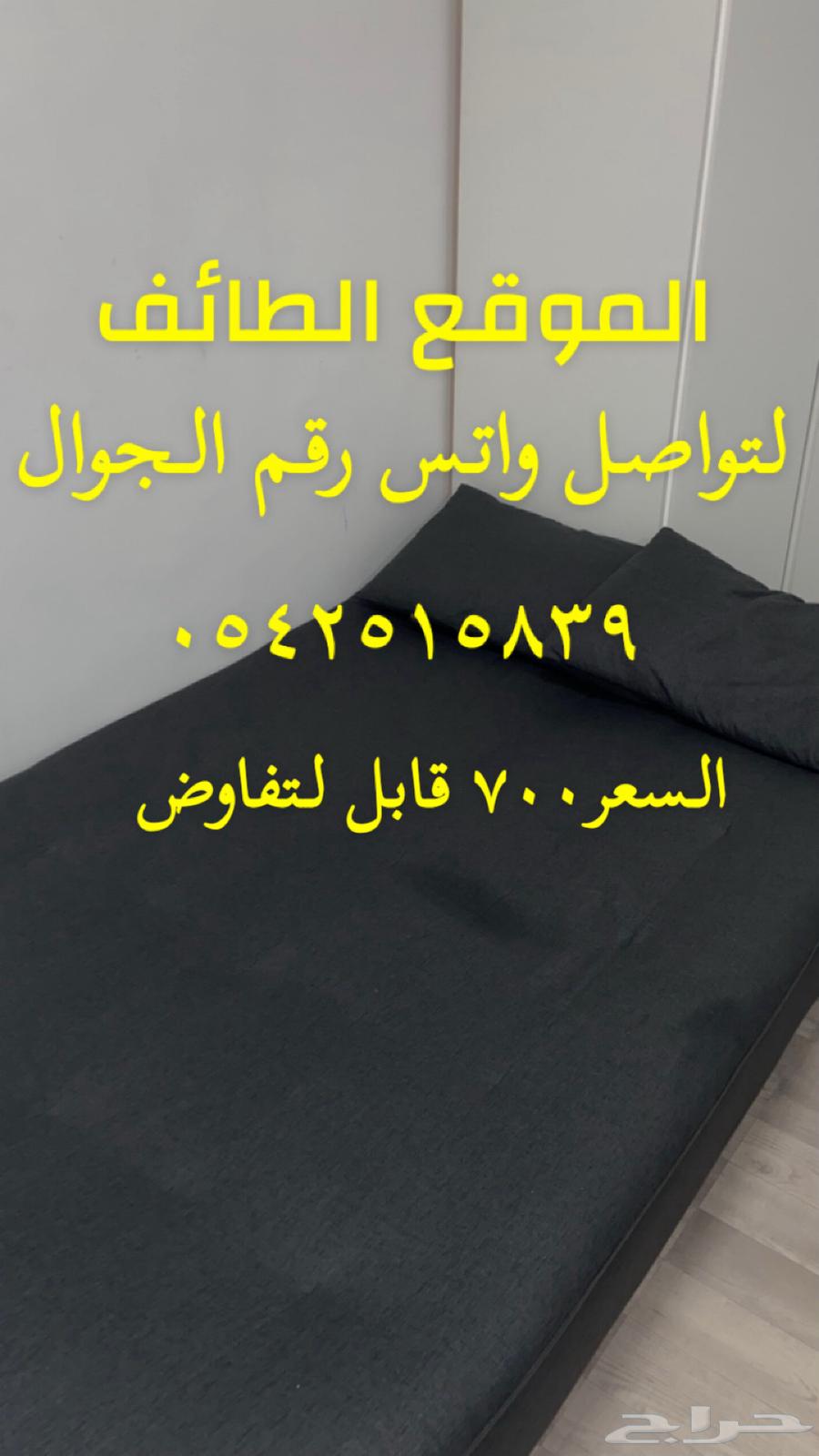 Sofa that converts into a two-piece bed with pillows, used for storage64505190111363111