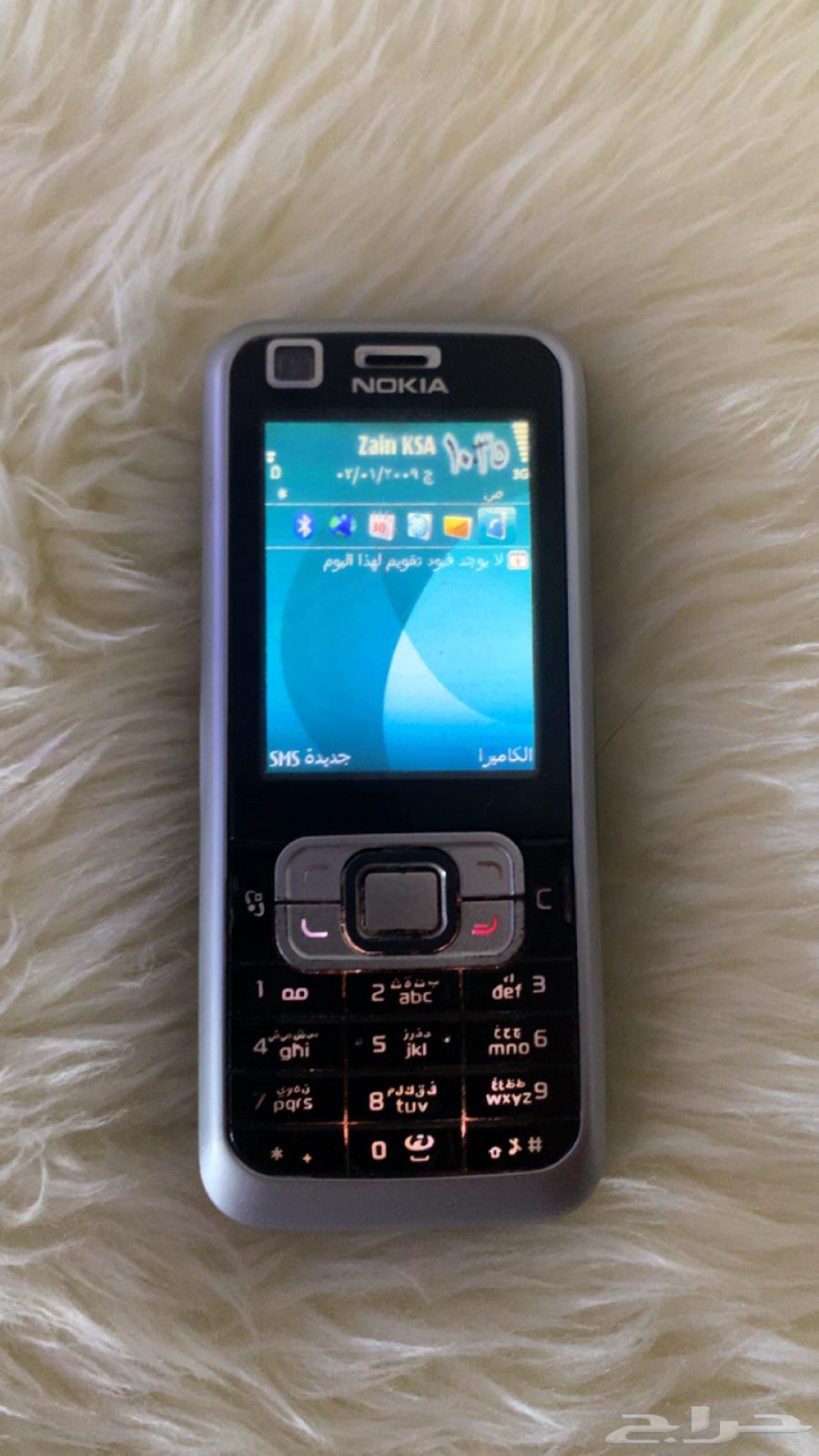 نوكيا الوليد 612064506661909889110
