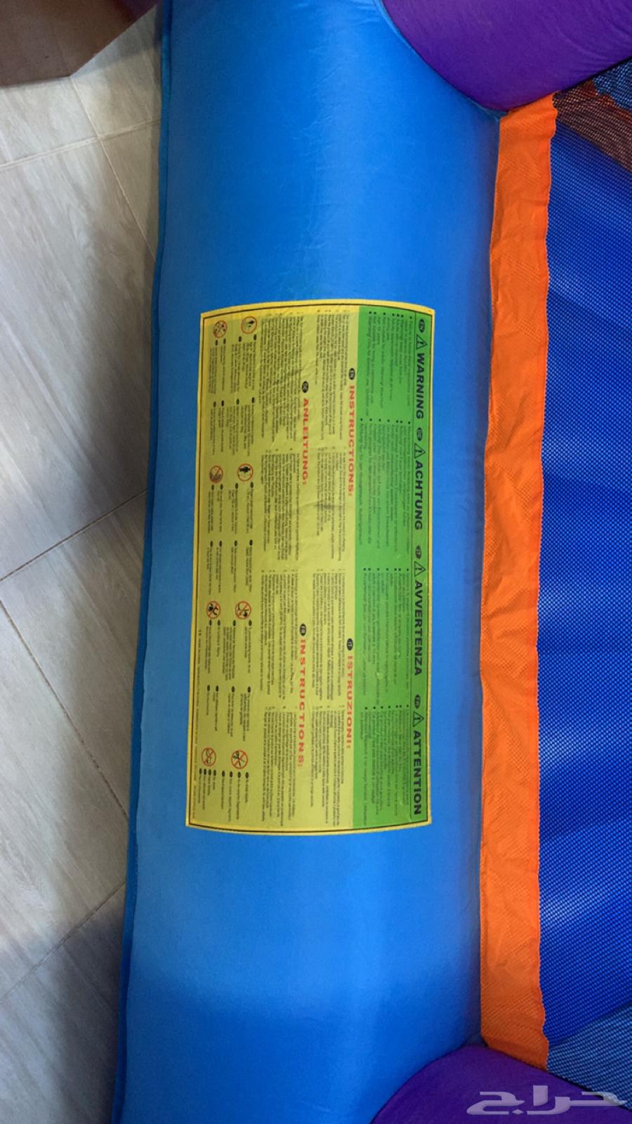 نطيطة هوائيه64508285160067113