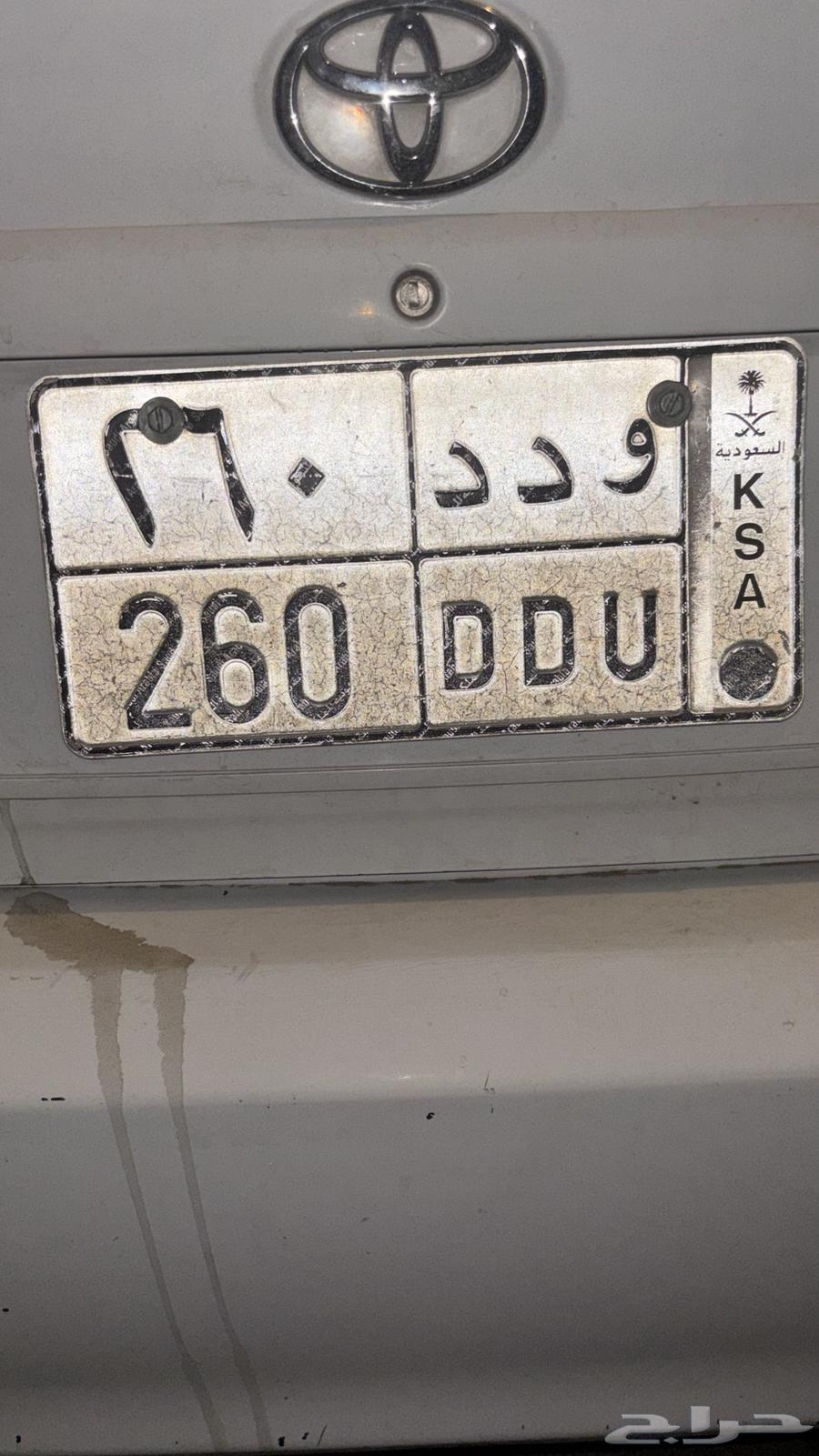 A distinctive board64509448385283110