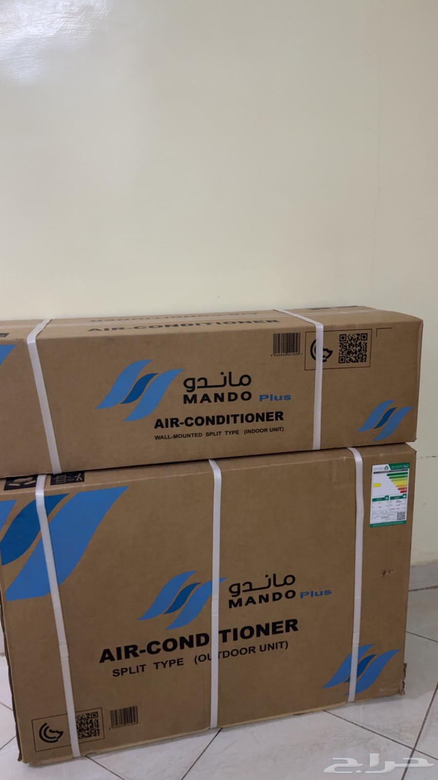 Split AC64503009172481110