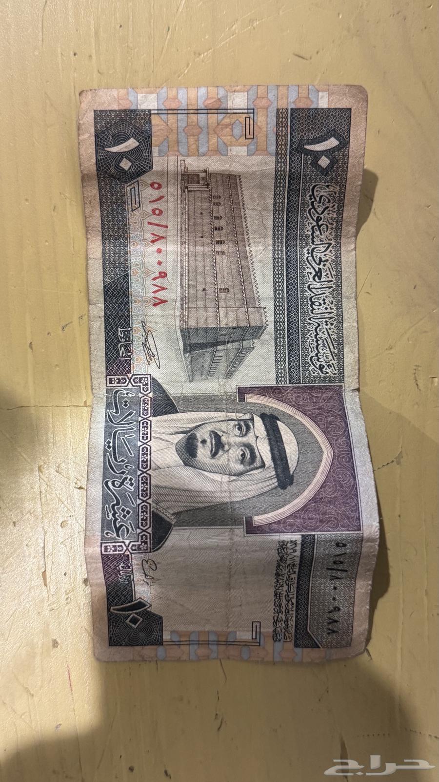 للبيع 10 الملك فهد64509630943618110