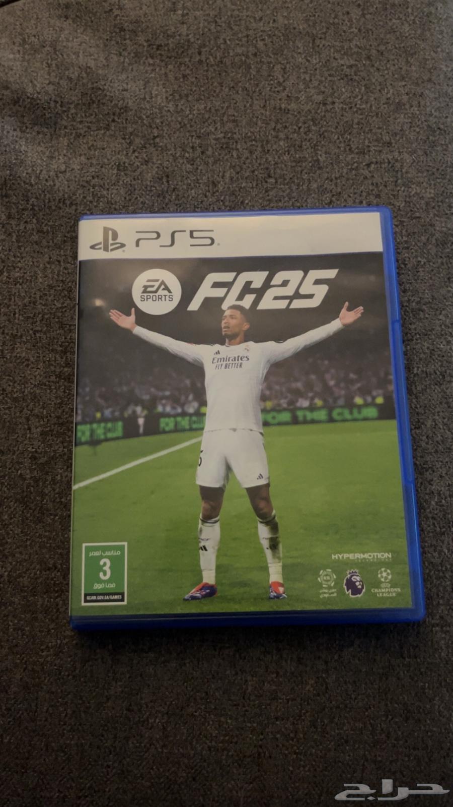 FC2564509644966658110