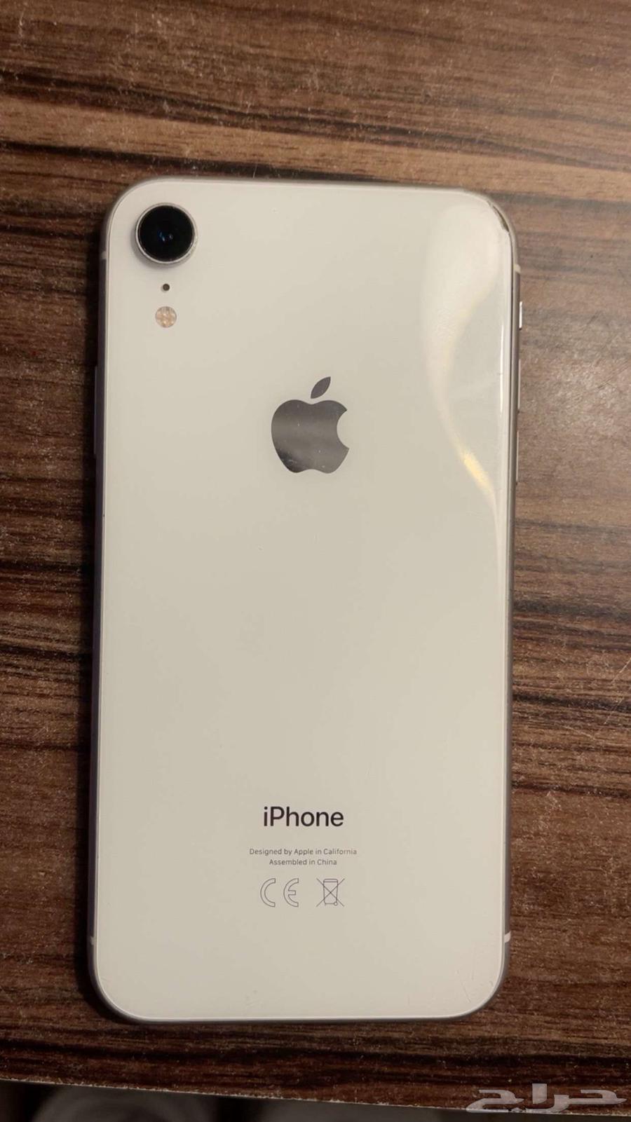 ايفون اكس ار ابيض64509293011074113