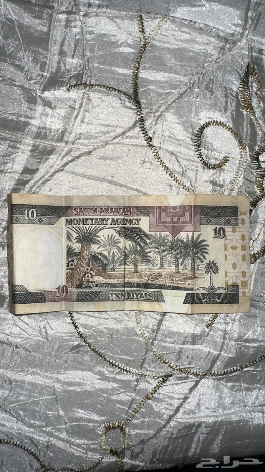 فلوس قديمه للبيع64504420407425113