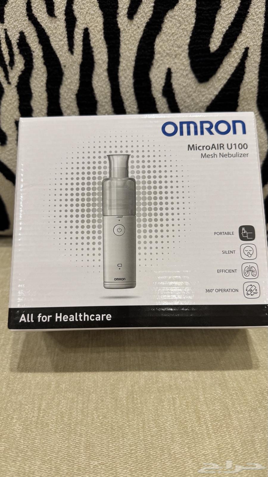 Portable steam device64502955005955110