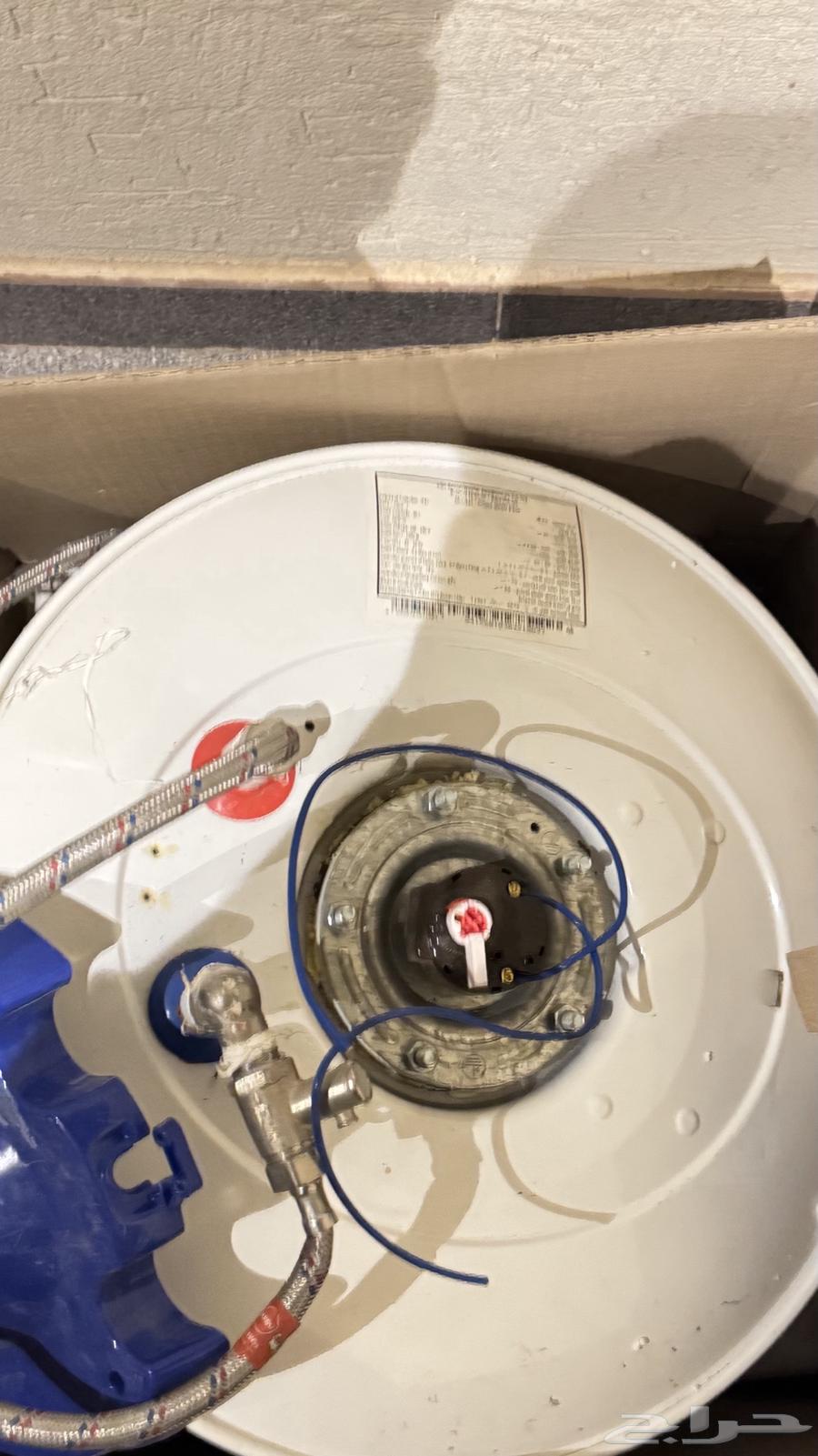 Information on the heater64536362518146113