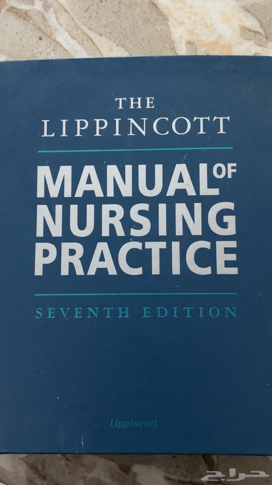 Manual of nursing practice64507921833091110