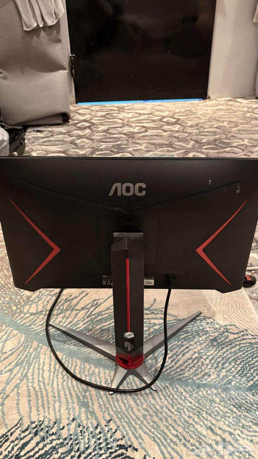 AOC Screen64509519253122110