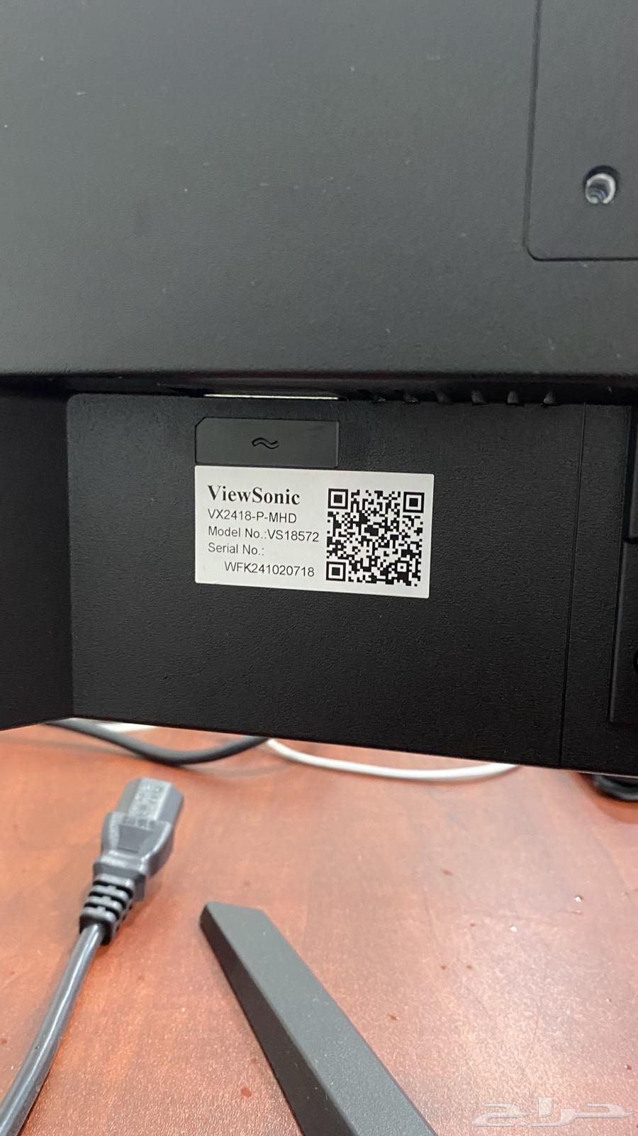 ViewSonic screen64507025958017114