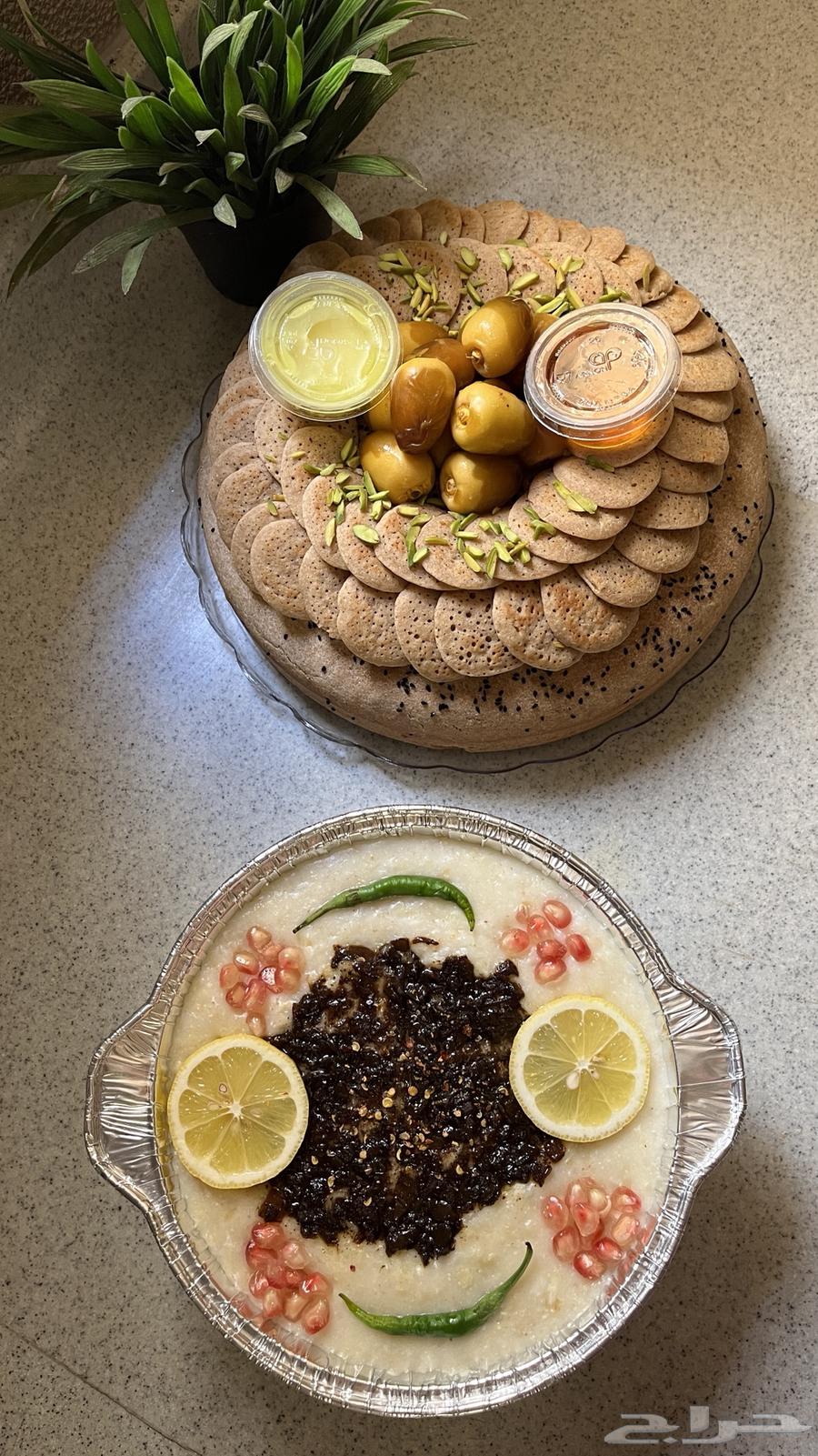 عروض اليوم الوطني اكلات شعبيه وسمن64505273560065112