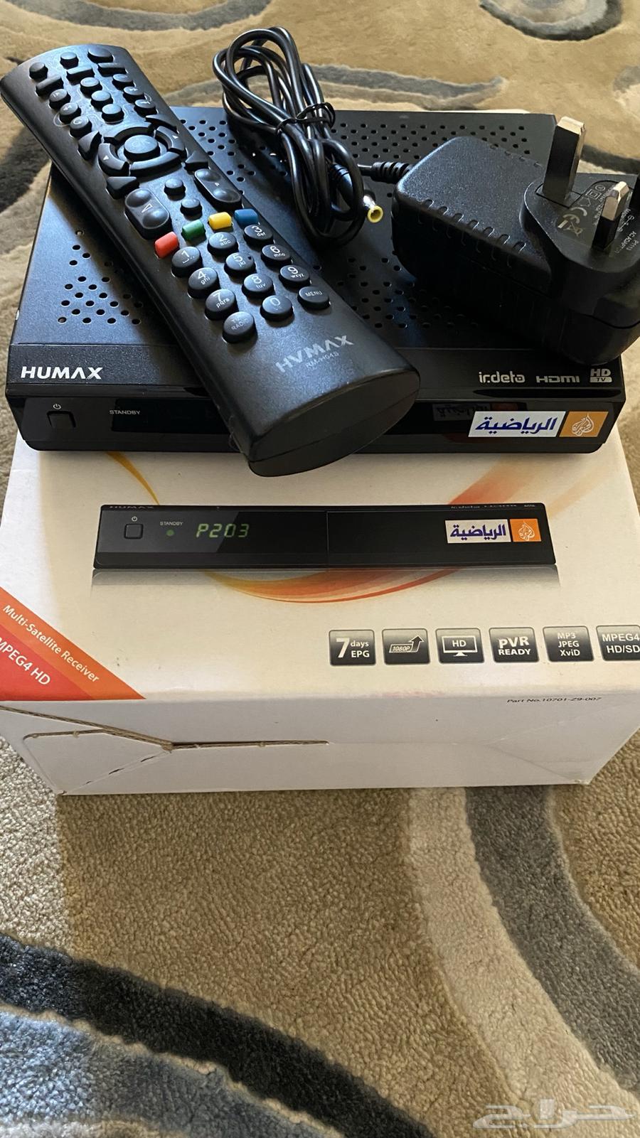 جهاز رسيفر Humax للبيع64506760831361111