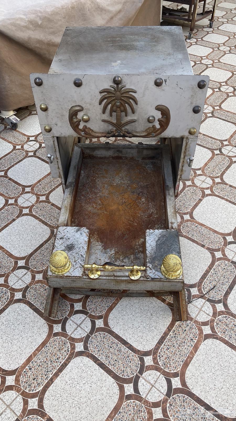 Fully mobile external similar Wajar64506830595458113