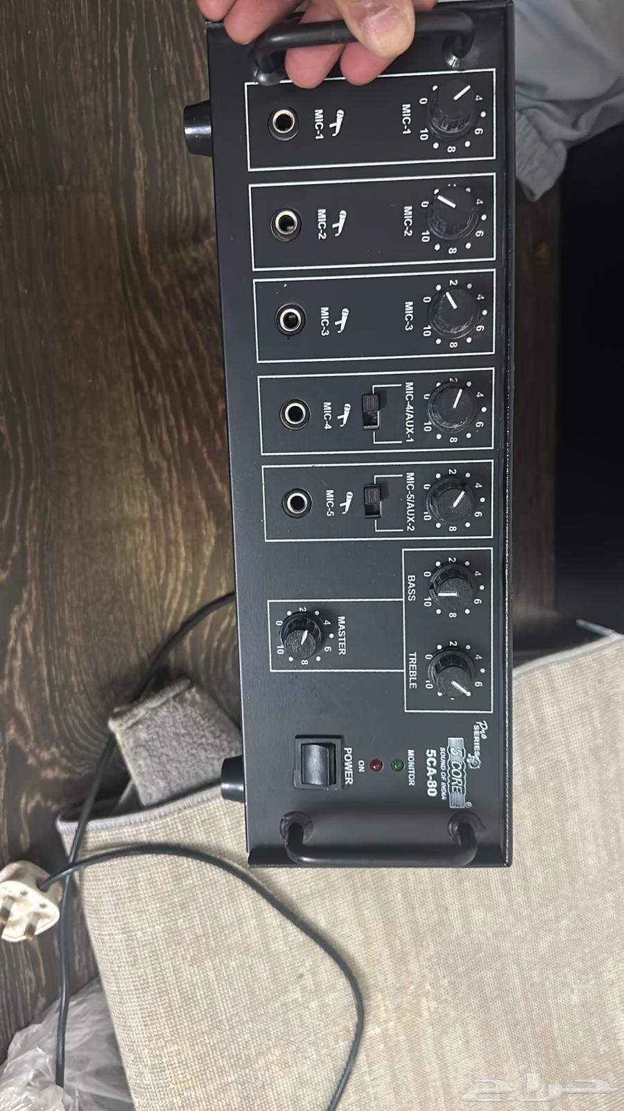 Broken Amplifier64505356740353114