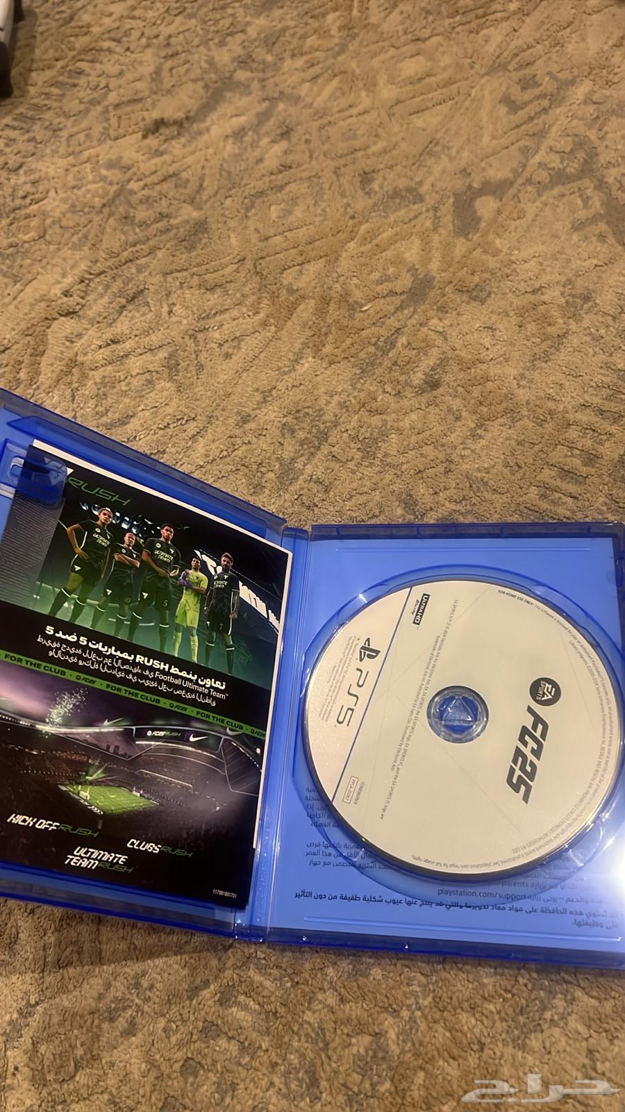 FIFA 25 for sale, Five and Black Ops version four with exchange available64507123692417111