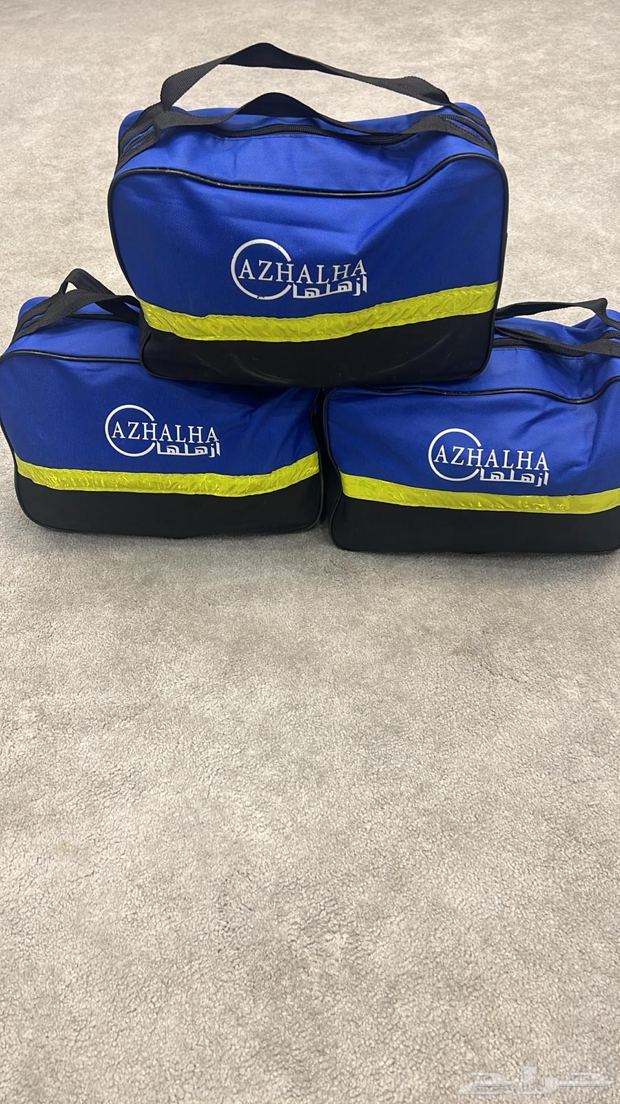 عرض خاص جدا  . شنطة الطواري64505889303938110