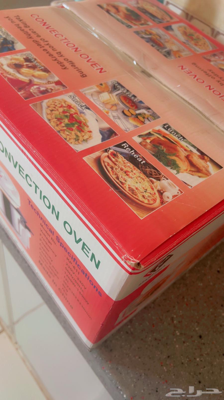 New steam cooking and frying device, never opened or removed from its box64507824101507113