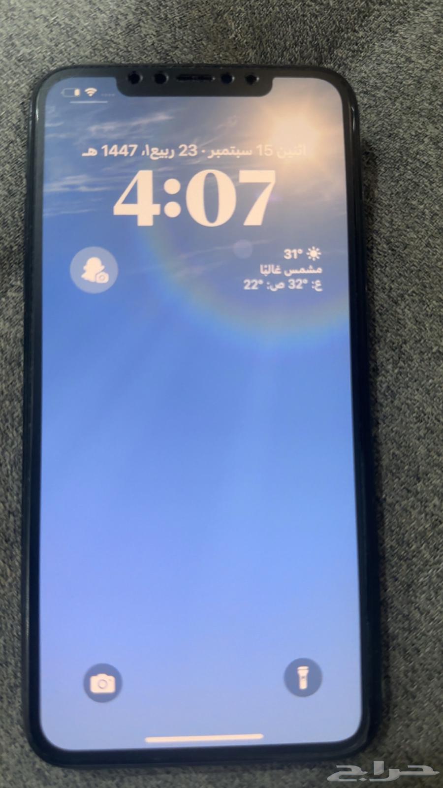 iPhone 11 Pro Max64507053944323110