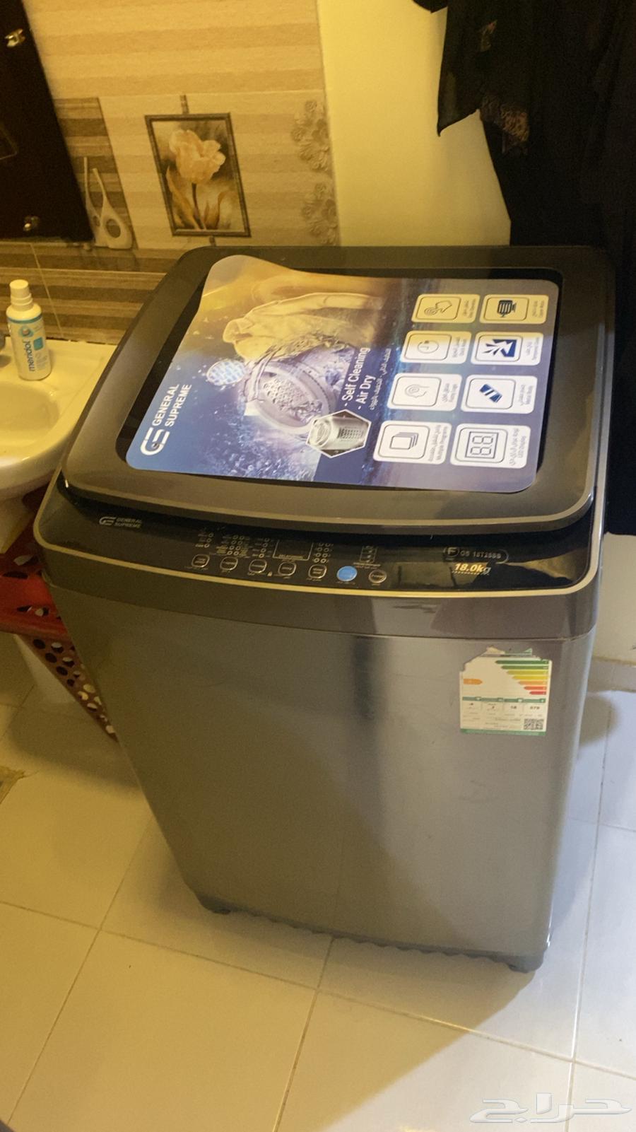 غسال جنرال سيريم على الضمان64506445087617110