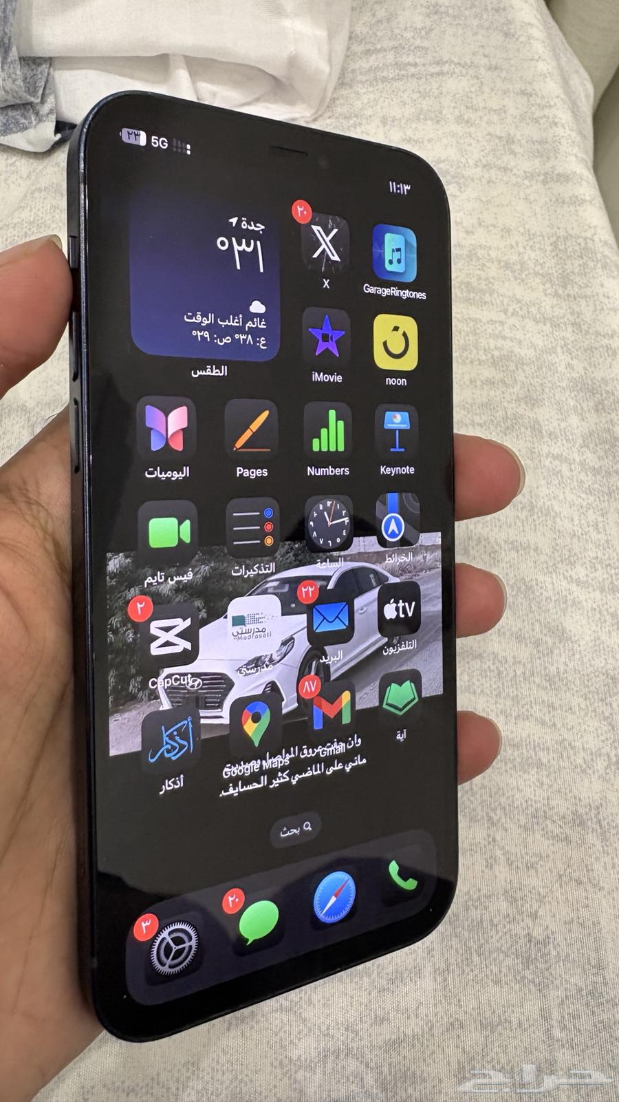 جوال ايفون 12 العادي64508327192705112