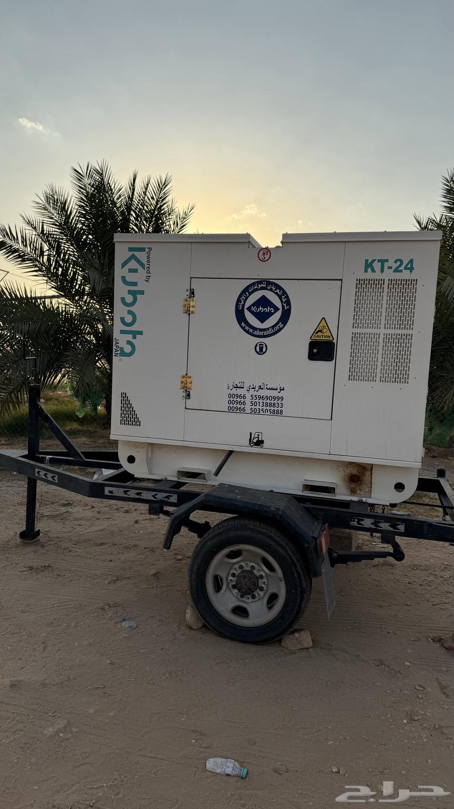 Kubota Generator with Muffler64503527539202111