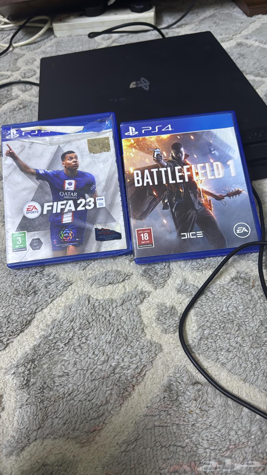 بلاي ستيشن 4 برو ون تيرا رابغ64510281574275112