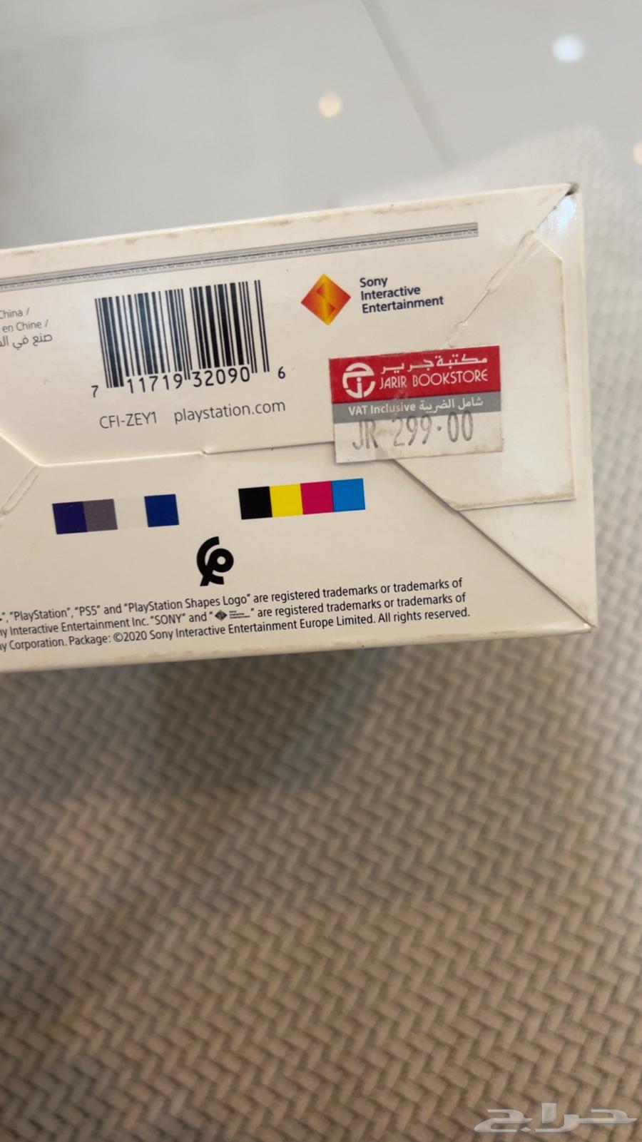 كاميرا اتش دي بلاستيشن جديدة لم تفك64509180031105111