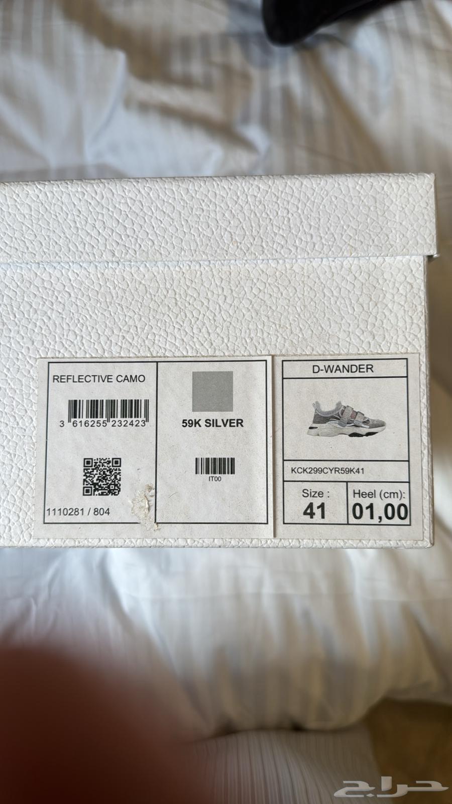 Dior gray and white loafer, light use, almost new, price 270064508551405058114