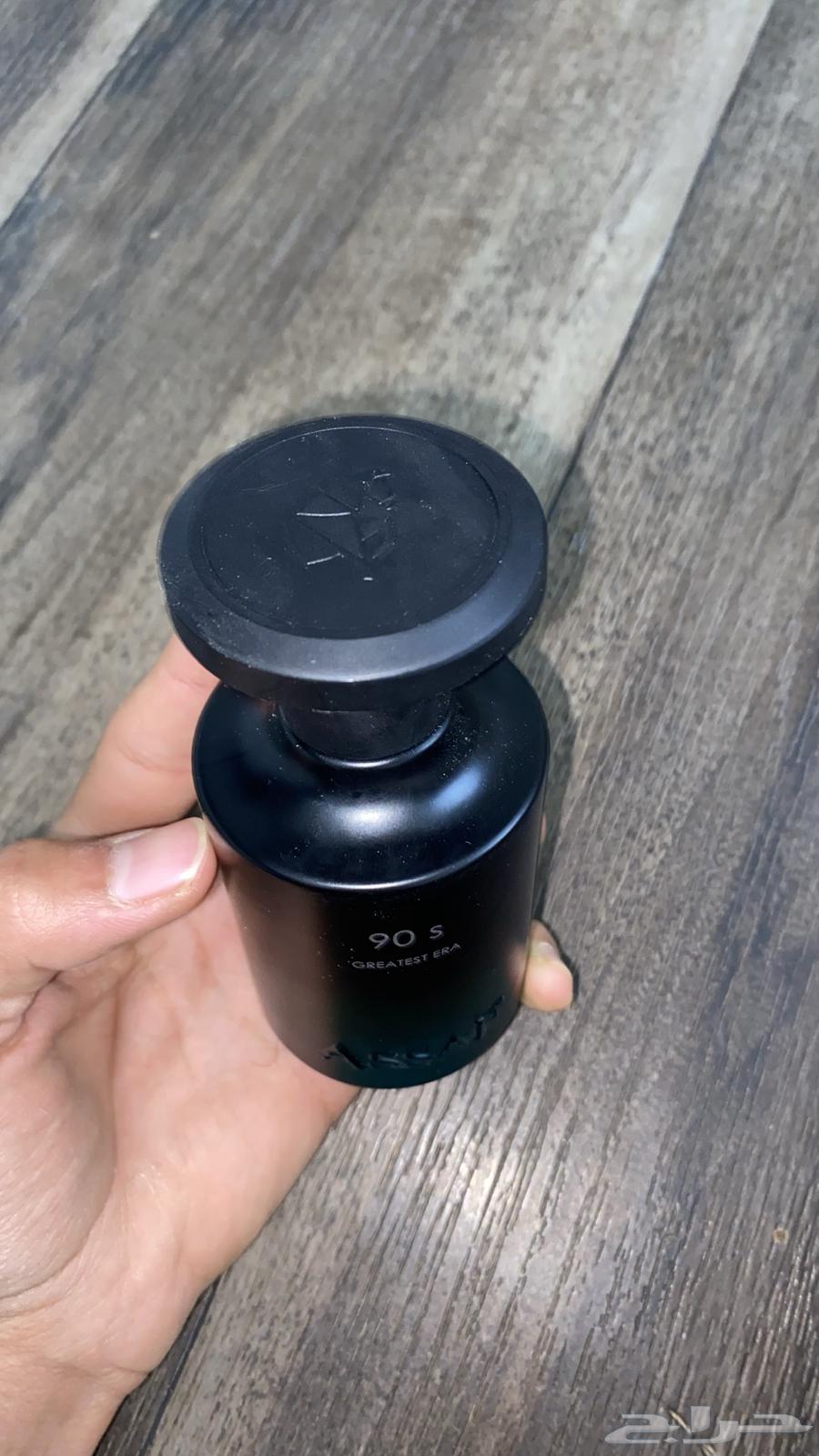 للبيع عطر عساف كفو64509363727875113