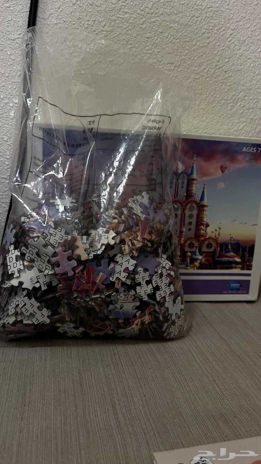 Puzzle Game64505992817409110