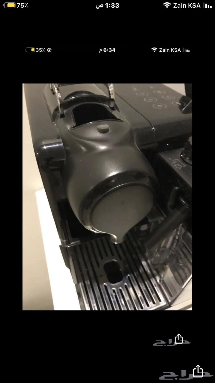 آلة قهوه64503308681217112