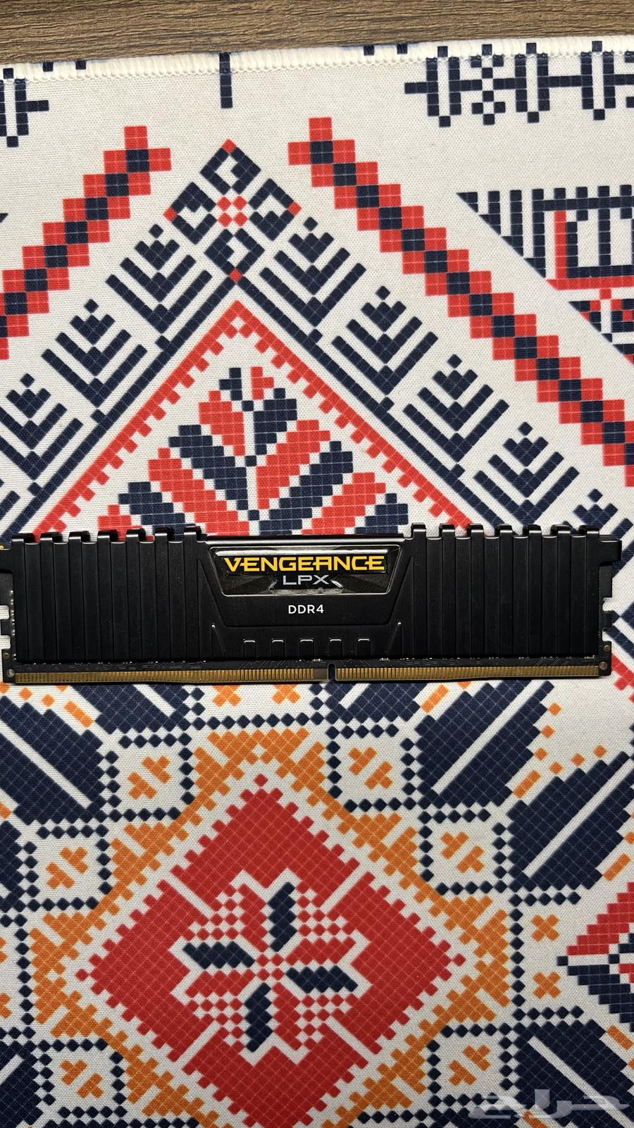 رام 16 قيقا حبه وحده64504476095873110